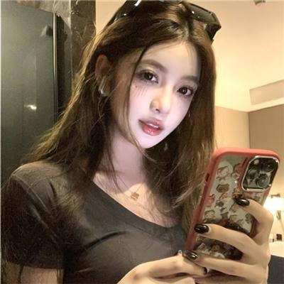 她和她的美丽岛