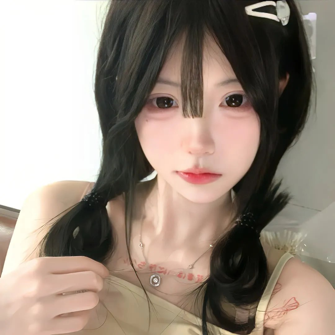 情深几许